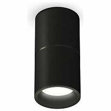 Накладной светильник ambrella light xs xs6302080